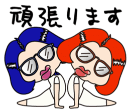 Acrobatic Girls sticker #8221791