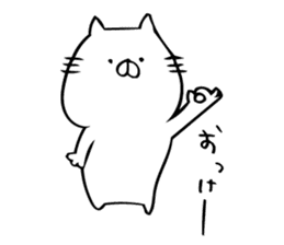 just a cat sticker #8221836