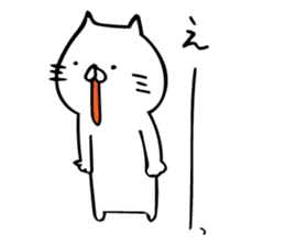 just a cat sticker #8221843