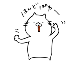 just a cat sticker #8221844