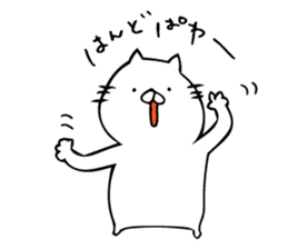 just a cat sticker #8221844