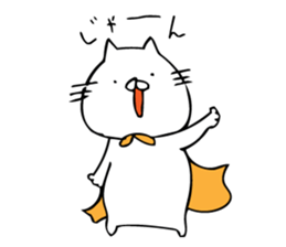 just a cat sticker #8221845