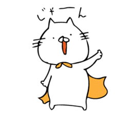 just a cat sticker #8221845