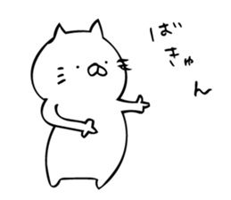 just a cat sticker #8221846