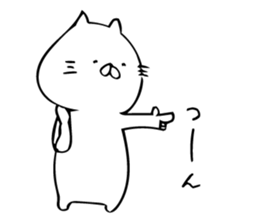 just a cat sticker #8221849