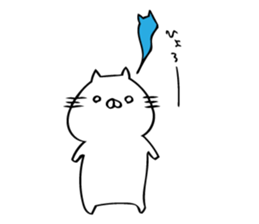 just a cat sticker #8221852