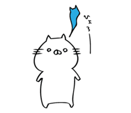 just a cat sticker #8221852