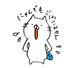 just a cat sticker #8221853