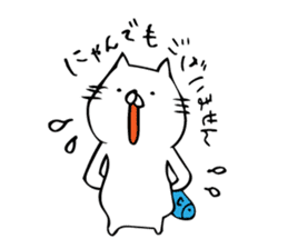 just a cat sticker #8221853