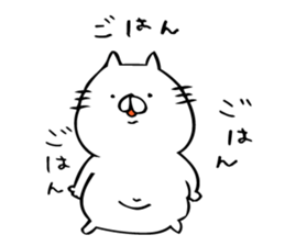 just a cat sticker #8221856