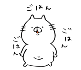 just a cat sticker #8221856