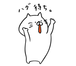 just a cat sticker #8221858