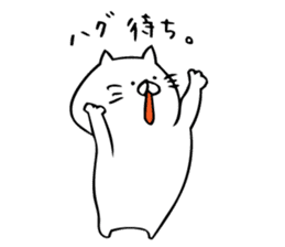 just a cat sticker #8221858