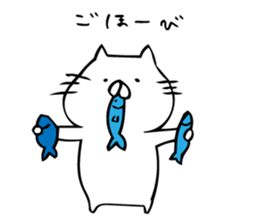 just a cat sticker #8221860