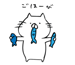 just a cat sticker #8221860