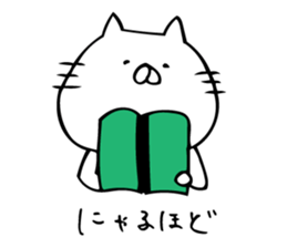 just a cat sticker #8221862