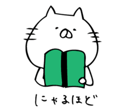 just a cat sticker #8221862