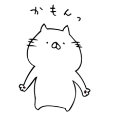 just a cat sticker #8221868