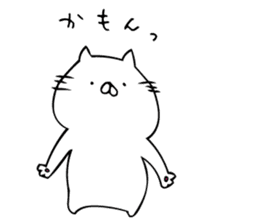 just a cat sticker #8221868