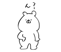 just a cat sticker #8221869