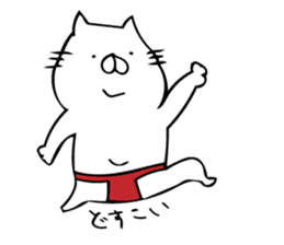 just a cat sticker #8221873