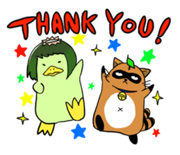 Yokai(Japanese creatures) sticker #8221952