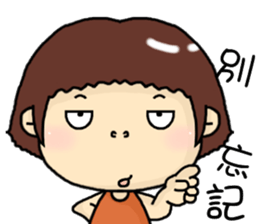 hello,I am suny. sticker #8221956