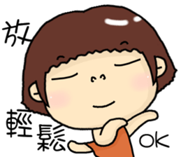 hello,I am suny. sticker #8221964