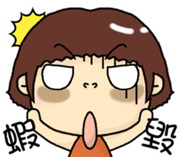 hello,I am suny. sticker #8221972