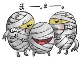 Halloween merry friends sticker #8222162