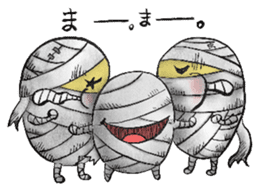 Halloween merry friends sticker #8222162