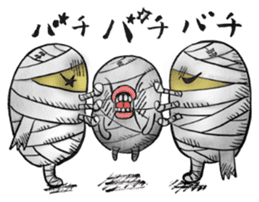 Halloween merry friends sticker #8222163