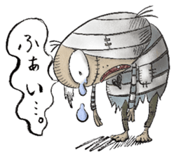 Halloween merry friends sticker #8222165