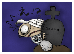 Halloween merry friends sticker #8222168