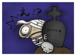 Halloween merry friends sticker #8222168