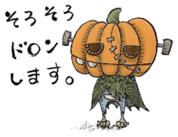 Halloween merry friends sticker #8222172