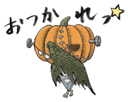 Halloween merry friends sticker #8222173