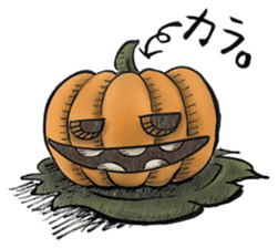 Halloween merry friends sticker #8222175