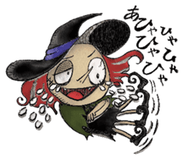 Halloween merry friends sticker #8222177