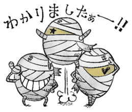 Halloween merry friends sticker #8222183