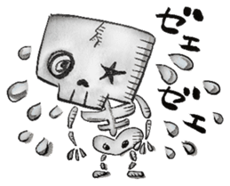 Halloween merry friends sticker #8222184