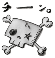 Halloween merry friends sticker #8222187