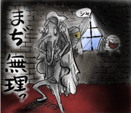 Halloween merry friends sticker #8222189