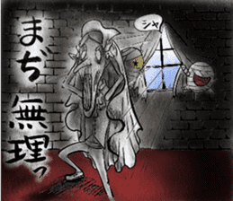 Halloween merry friends sticker #8222189