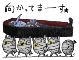 Halloween merry friends sticker #8222190