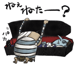 Halloween merry friends sticker #8222191