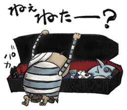 Halloween merry friends sticker #8222191