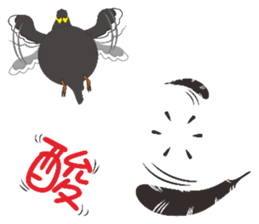 Fertilizer Grackle sticker #8222294