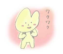 TOZANMAN sticker #8222436