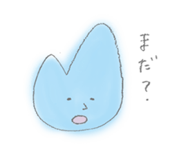 TOZANMAN sticker #8222443